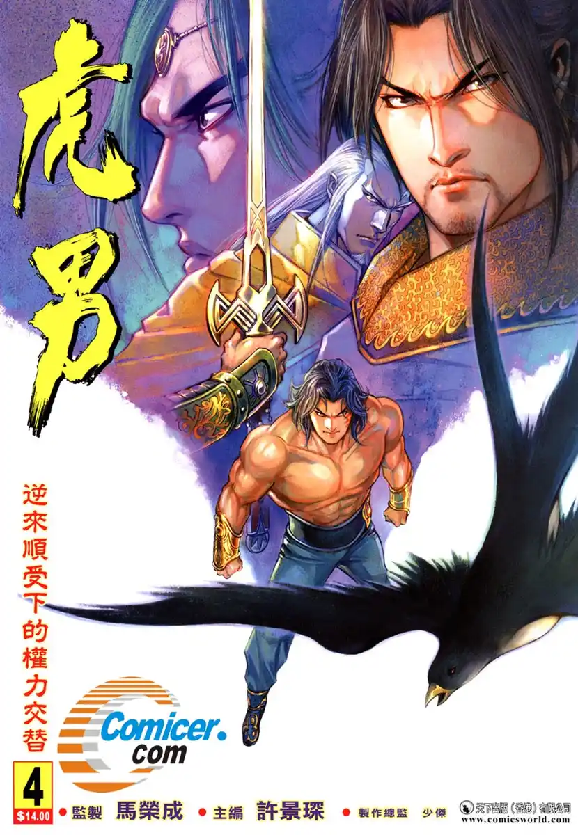 第1页