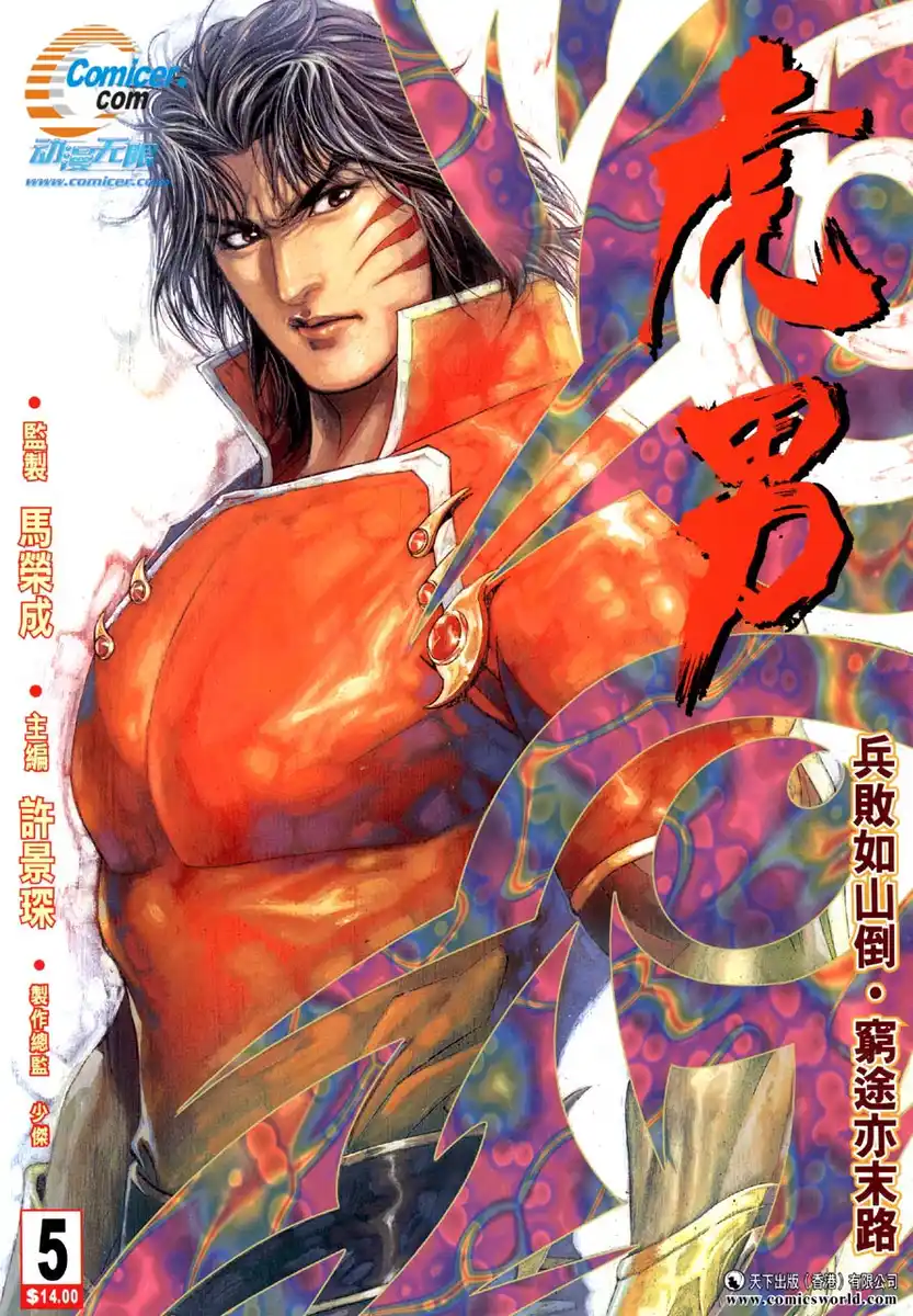 第1页