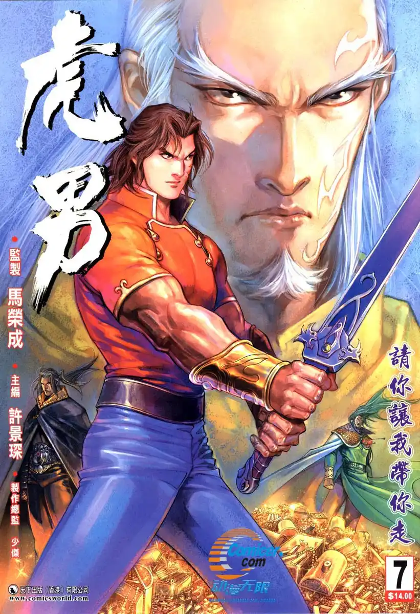 第1页