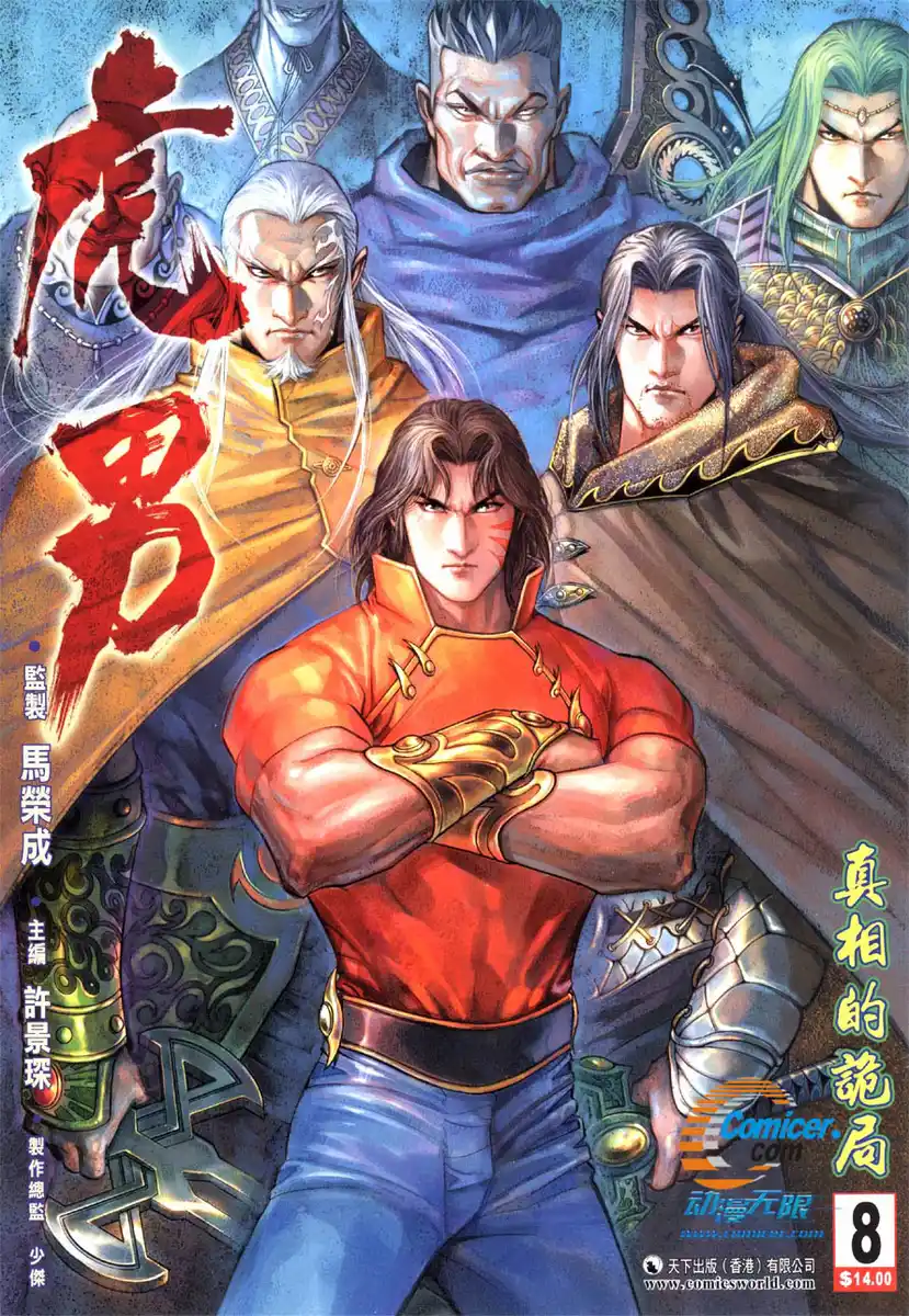 第1页