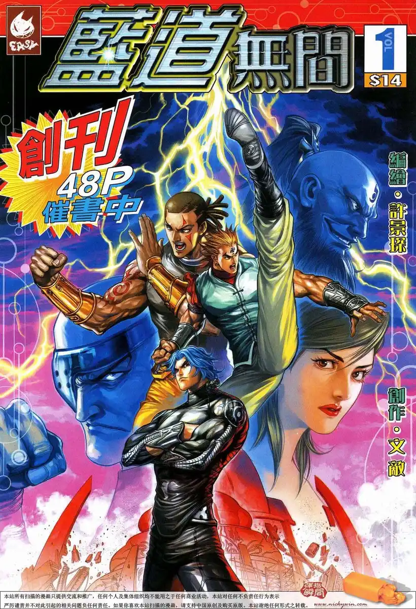 第1页