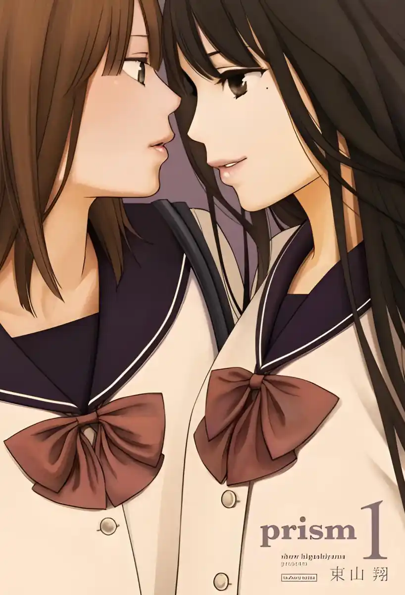 Prism 封面