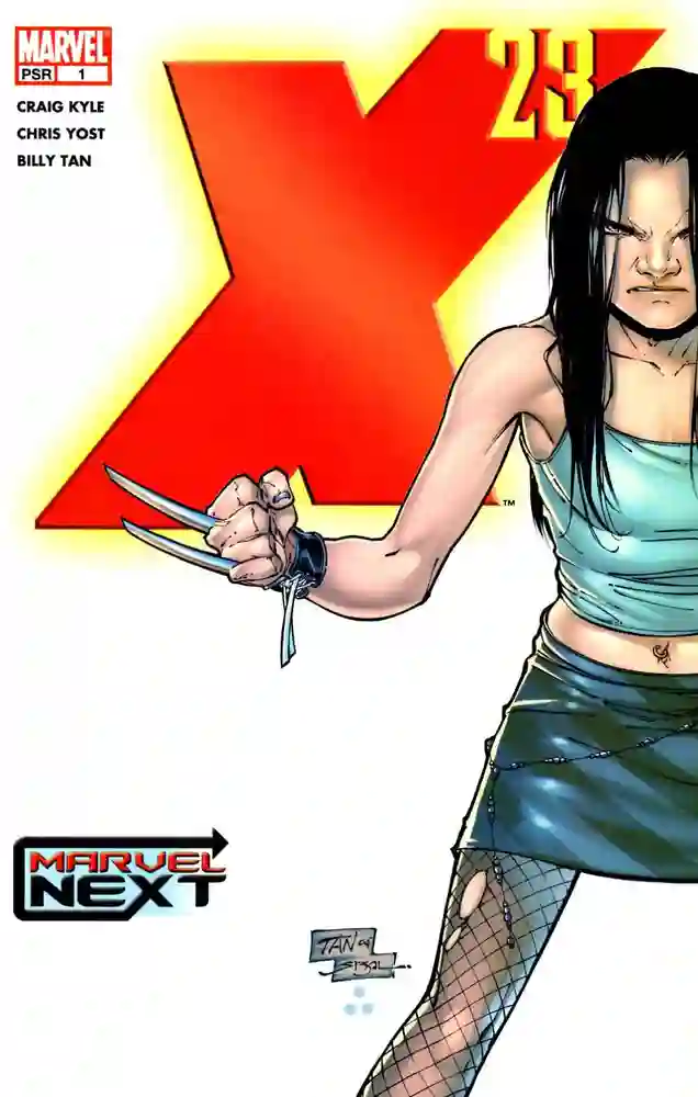 2005·X23·失落的纯真-彩 封面