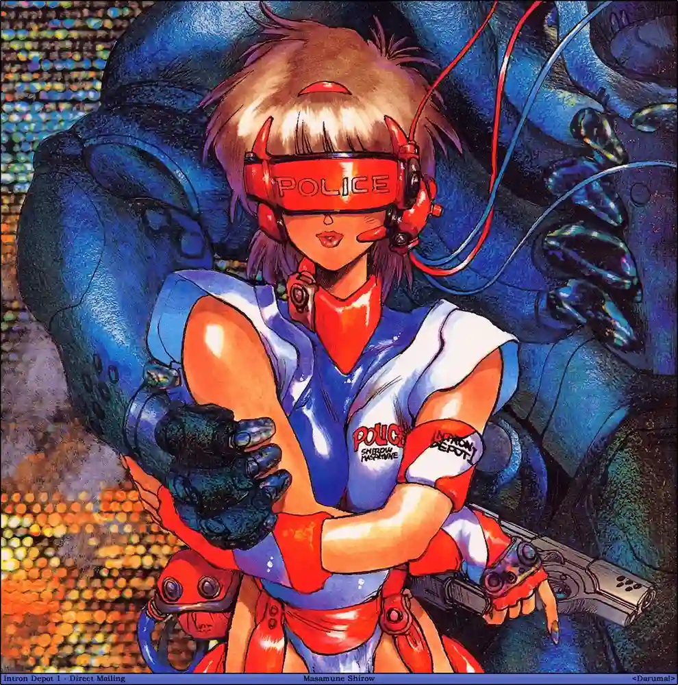 士郎正宗原画集-彩 封面
