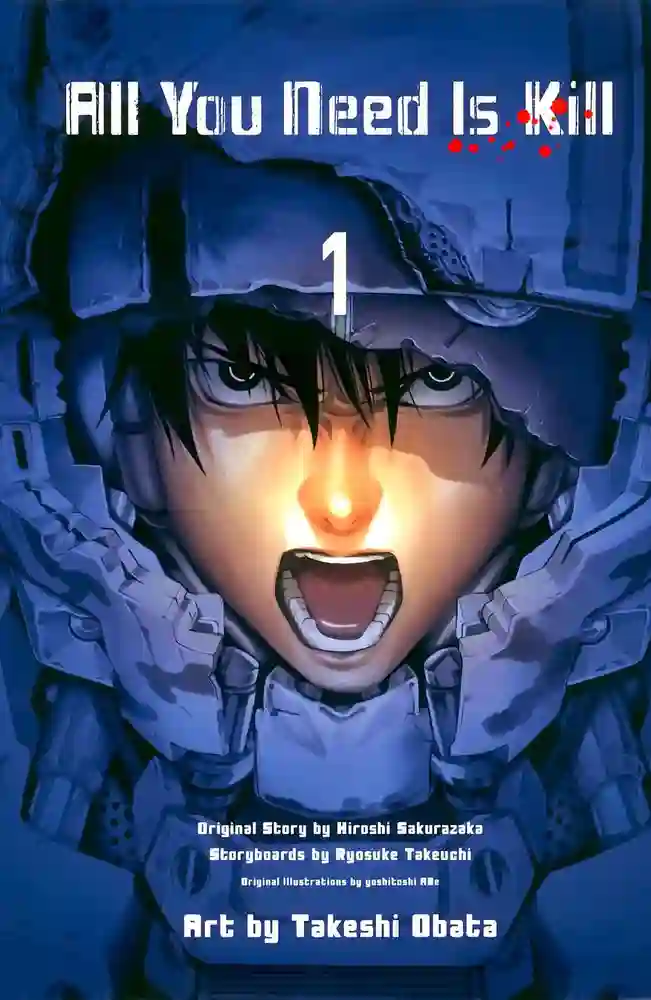 All You Need Is Kill 封面