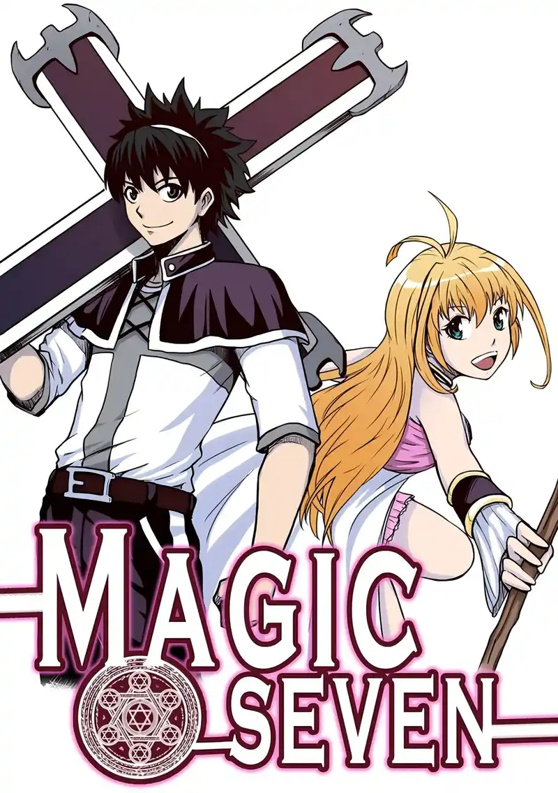 Magic Seven-彩 封面