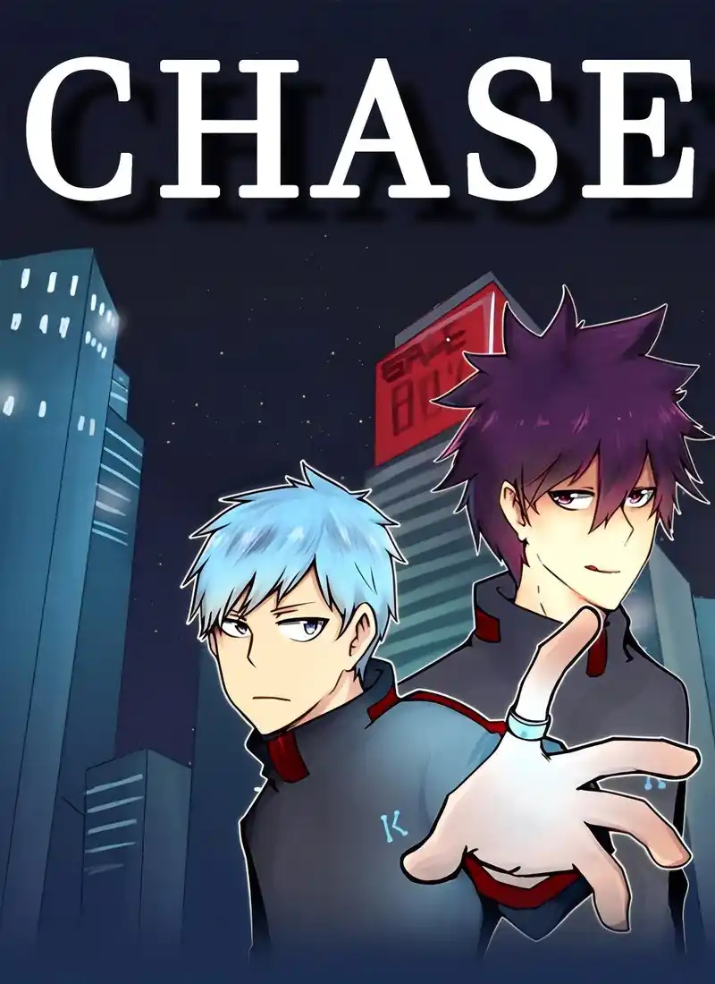 CHASE-彩 封面
