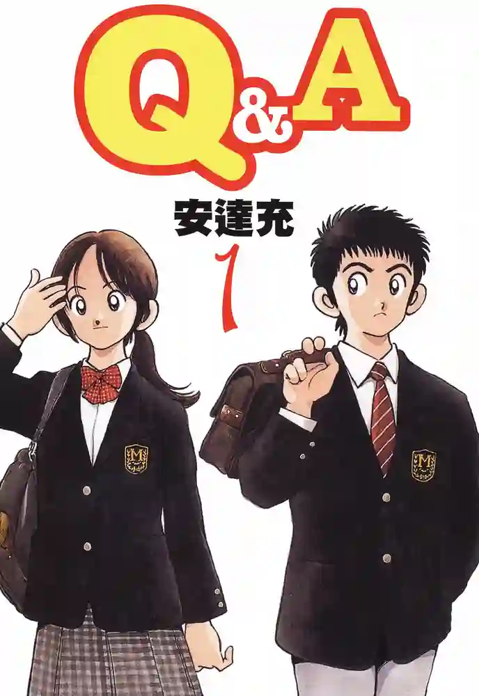 Q&A 封面