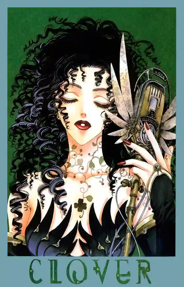 CLOVER 封面