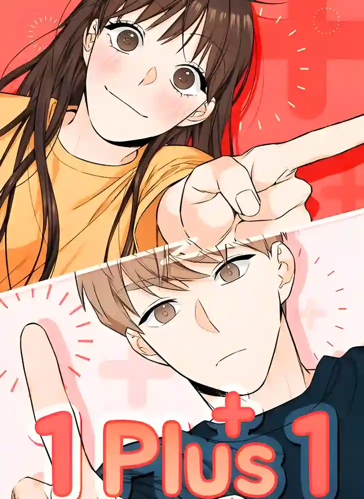 恋爱1+1-彩