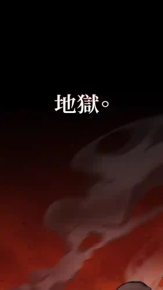 敌国王子的生存法则-彩