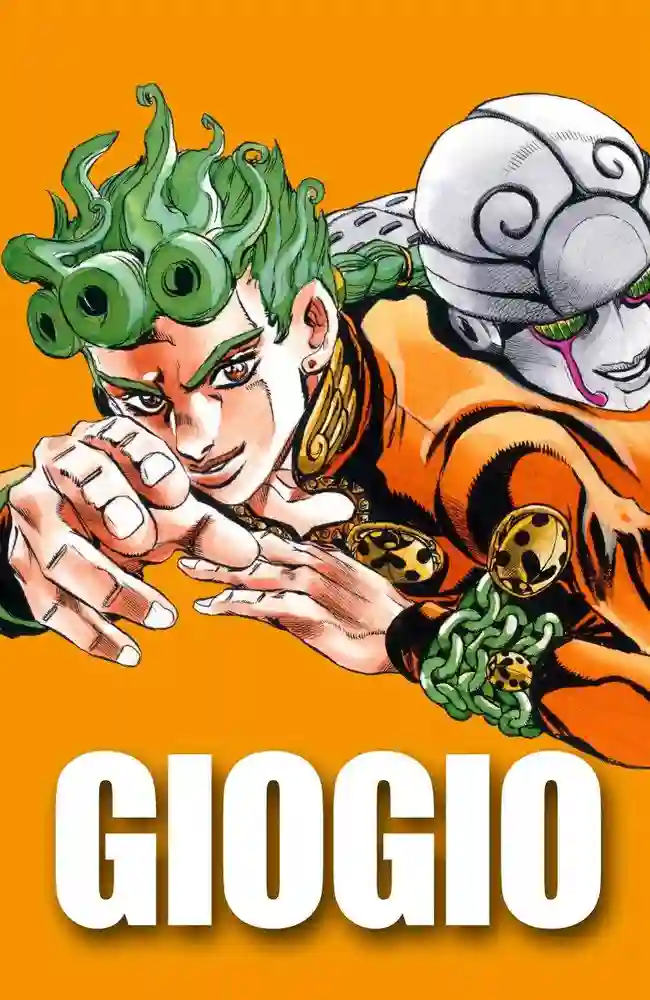 JOJO的奇妙冒险5-彩 封面