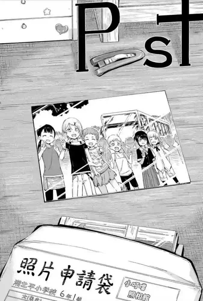 百合短篇合集1