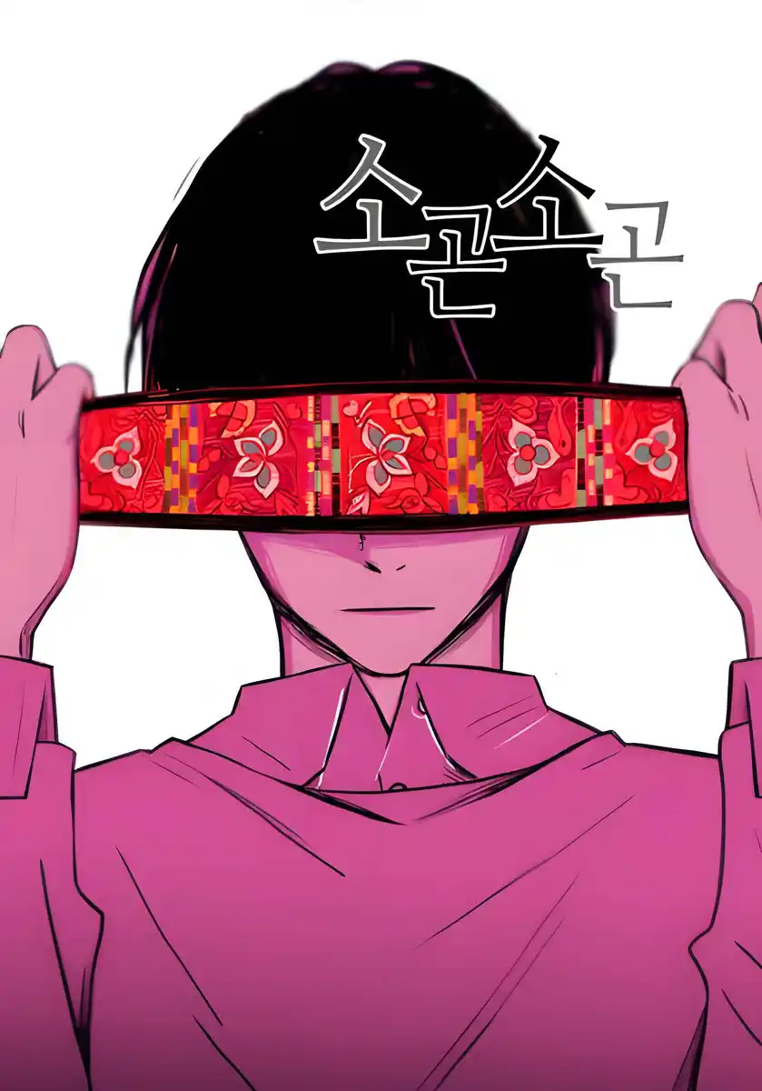 奇妙的故事-彩 封面